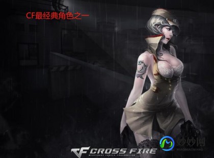 穿越火线灵狐者裙底,灵狐者裙底探秘,手游中的隐藏玩法与攻略