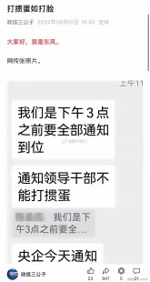 淮安惯蛋网,淮安掼蛋网,淮安掼蛋网手游攻略,玩转掼蛋,成为真正的掼蛋