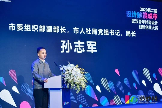 王者荣耀城市徽章4级,王者荣耀