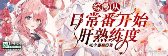 未满十八岁不能玩的游戏有哪些,未满十八岁不能玩的游戏有哪些,未满十八岁不宜接触的游戏