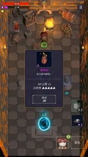 无尽的任务,fc无尽的任务,FC无尽的任务手游攻略,探索无尽世界,成就传