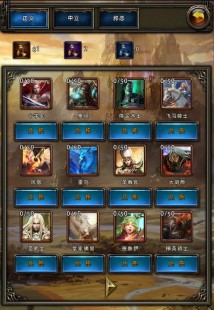 无尽的任务,fc无尽的任务,FC无尽的任务手游攻略,探索无尽世界,成就传