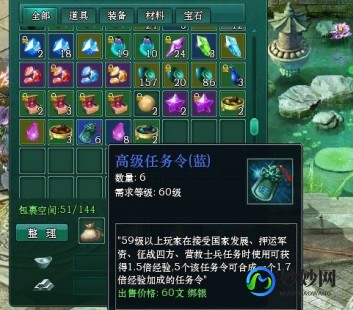 盛世三国9377,9377盛世三国游戏攻略与资讯全解析