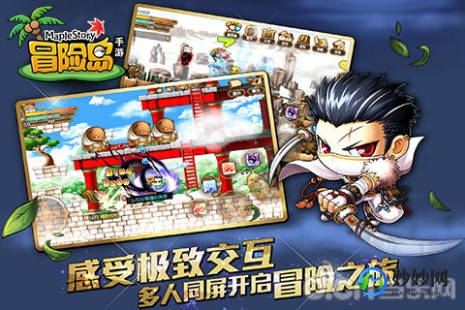 浮士德游戏,冒险岛 浮士德,冒险岛,浮士德手游攻略 mdash  mdash 探索魔法世界,揭
