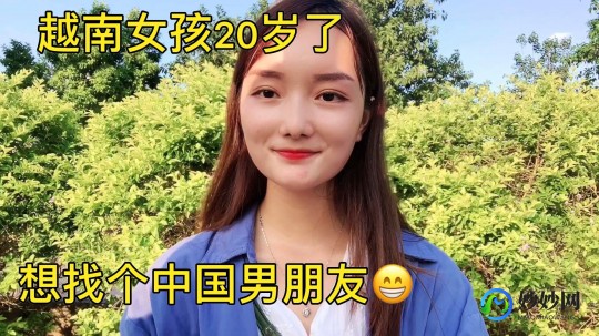 女生说疼男生越往里寨APP游戏,女生说疼男生越来越往里寨的游戏,深入探索,与女生共同征服