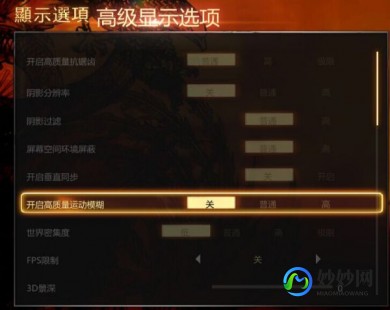 热血无赖没反应,热血无赖游戏无法启动？解决攻略来了!