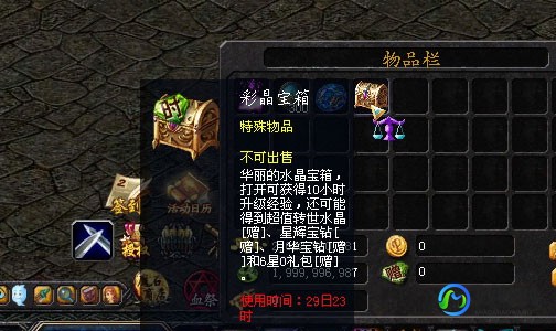 新开久久魔域,新开久久魔域,新开久久魔域,探索幻兽与战斗的奥秘