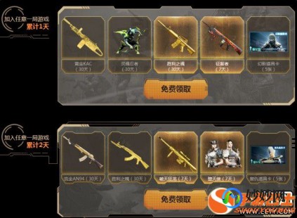 腾讯公司最近有抽奖活动吗,腾讯公司抽奖活动,腾讯手游盛典,抽奖活动火热开启,玩转手