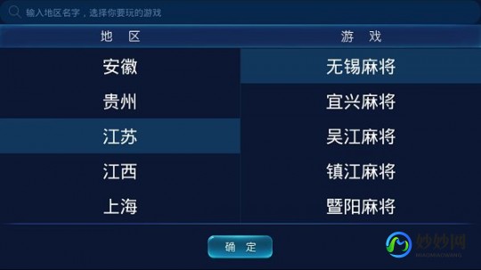 红心游戏,红心大战游戏攻略,巧妙出牌,力争低分胜出