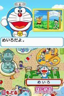 疯狂机器猫源,疯狂机器猫游戏攻略与资讯