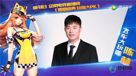 腾讯公司抽奖活动,腾讯公司抽奖活动,腾讯手游盛典,抽奖活动火热开启,玩转手