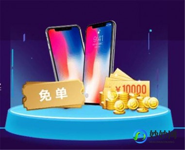 腾讯公司抽奖活动,腾讯公司抽奖活动,腾讯手游盛典,抽奖活动火热开启,玩转手