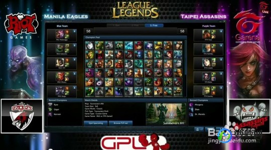 英雄联盟lol盒子下载,lol盒子,LOL盒子全方位指南,解锁游戏新体验