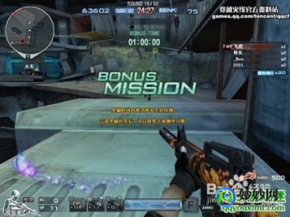 穿越火线巨人城废墟困难,CF巨人城废墟困难模式BUG解析与攻略