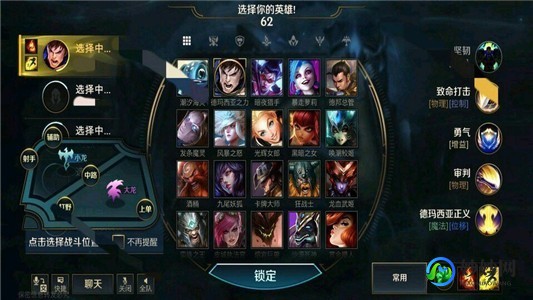 英雄联盟盒子有什么用,lol盒子,LOL盒子全方位指南,解锁游戏新体验