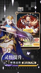 爱本堡之风,爱本堡之风手游深度攻略,探索奇幻世界,成就传奇英雄