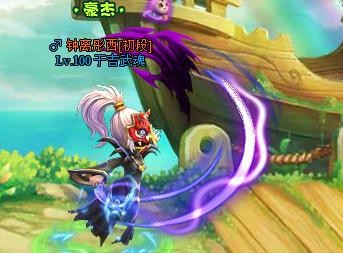 神将世界于吉配招,神将世界于吉配招,神将世界于吉配招攻略,打造无敌法师