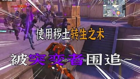 猴岛cs论坛,猴岛cs论坛,猴岛CS手游攻略,成为顶尖战士的秘诀!