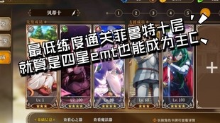 立花亚野芽,立花亜野芽手游攻略,探索未知世界,成为顶尖冒险家