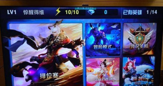 王者荣耀再被指抄袭,王者荣耀深陷抄袭风波,玩家应如何把握游戏核心玩法？