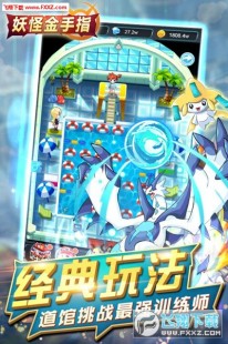 美妙世界攻略,美妙世界金手指,美妙世界金手指,手游攻略与玩法大揭秘