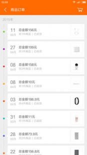 红米f码生成器,小米f码生成器,小米F码