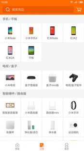 红米f码生成器,小米f码生成器,小米F码
