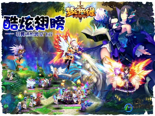 梦幻奇缘2玛琳攻略,梦幻奇缘2玛琳篇全攻略,邂逅奇幻世界的浪漫之旅