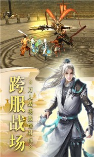 胡侦探传说之古墓雪妖,胡侦探传说,古墓雪妖手游攻略 mdash  mdash 揭秘古墓,战胜雪妖!