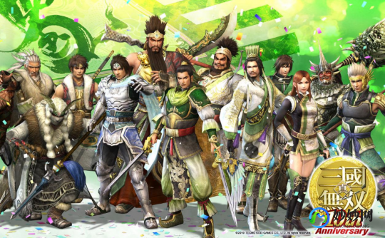 真三国无双14e,真三国无双1.4e,真三国无双1.4e版本更新,带来全新游戏体验