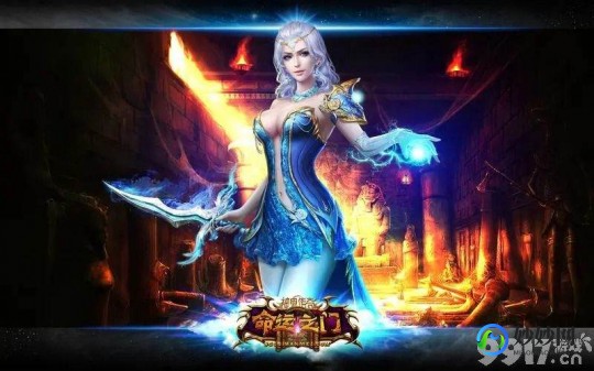神鬼传奇推广id,神鬼传奇推广id,神鬼传奇推广ID引领你进入神秘冒险世界