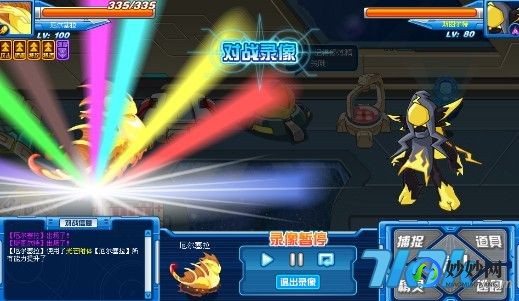 赛尔号斯图尔特,赛尔号斯图尔特,赛尔号斯图尔特探秘与攻略