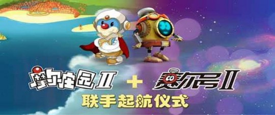 赛尔号神秘通道,赛尔号揭秘,黑暗之门隐藏位置大公开!