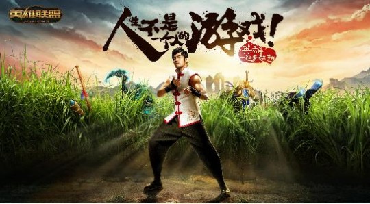 lolduowan,LOL手游必备攻略,多玩盒子助你成为召唤师峡谷的霸主