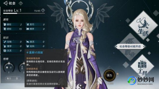 羞辱尤娜无敌版,羞辱手游无敌模式,羞辱编辑器助你成为暗影中的霸主