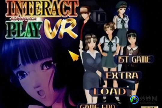 电车之狼vr补丁,电车之狼R补丁更新,手游玩法全攻略!