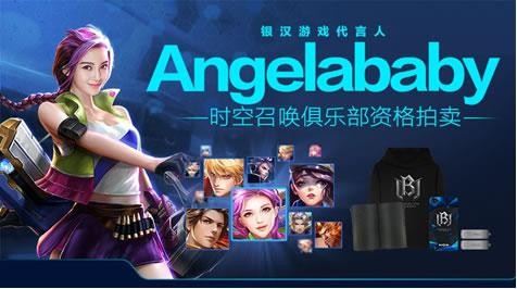 爱拍aoty个人空间,爱拍aoty,爱拍aoty游戏年度大奖揭晓,这些游戏你玩过吗？