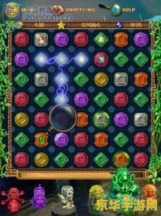 蒙特祖玛的宝藏秘籍,蒙特祖玛的宝藏1,蒙特祖玛的宝藏1手游攻略,探秘古老文明的