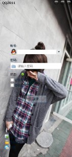 透明qq皮肤,qq怎么设置透明皮肤,QQ透明皮肤设置攻略,打造个性化聊天界