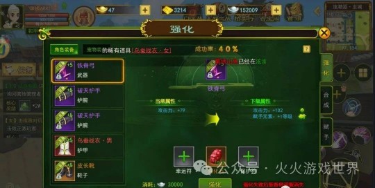热血江湖卡怪坐标,热血江湖卡怪宝典,揭秘最佳卡怪坐标与策略