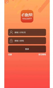 米粒米粒动漫,米粒米粒动漫官方版,米粒米粒动漫手游官方版玩法全攻略