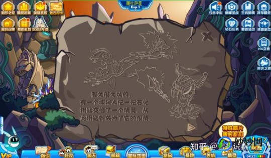 赛尔号神秘空间在哪,赛尔号揭秘,黑暗之门隐藏位置大公开!