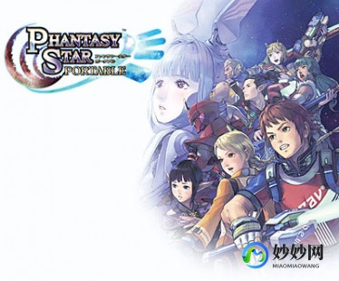 梦幻之星携带版,探索PSP高画质手游,梦幻之星携带版2的无限可能