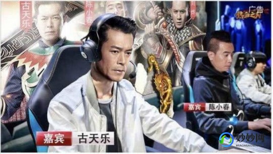 贪玩三人组小游戏,贪玩三人组手游攻略,玩转游戏,成为顶尖玩家!