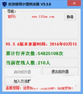 造梦西游小望编辑器,小望造梦西游3编辑器助力,手游玩法全攻略!