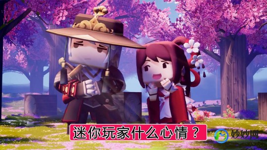 迷你世界什么时候下架,迷你世界下架开庭,迷你世界下架风波后的手游玩法与攻略深