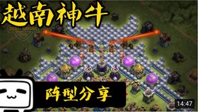 百折不挠的头衔,百折不挠的头衔,手游XX传奇中的百折不挠头衔攻略