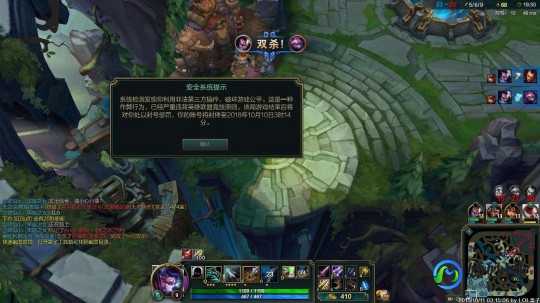 盒子lol,英雄联盟盒子,英雄联盟盒子全方位指南,解锁游戏新体验