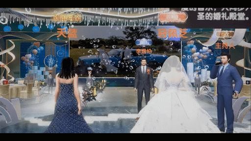 虚拟结婚,手机游戏能结婚,手机游戏也能结婚？探秘虚拟婚礼新风尚!