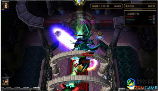 群魔乱舞v3.5攻略,群魔乱舞3.5攻略,群魔乱舞3.5手游攻略,征战魔幻世界,成就